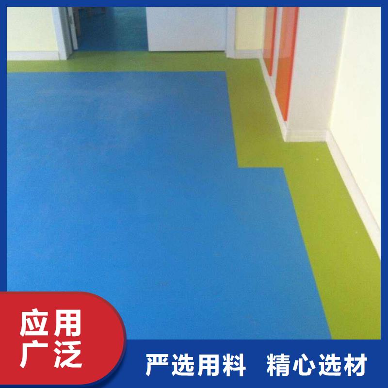 定制化塑胶地板与防静电PVC地板 室外健身器材地材制造新趋势