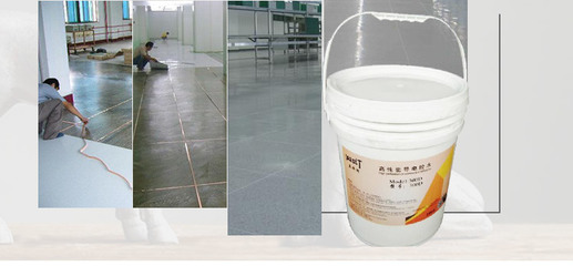 防静电PVC塑料地板制造中导电纤维与亚斯特胶水的应用及全国供货研究